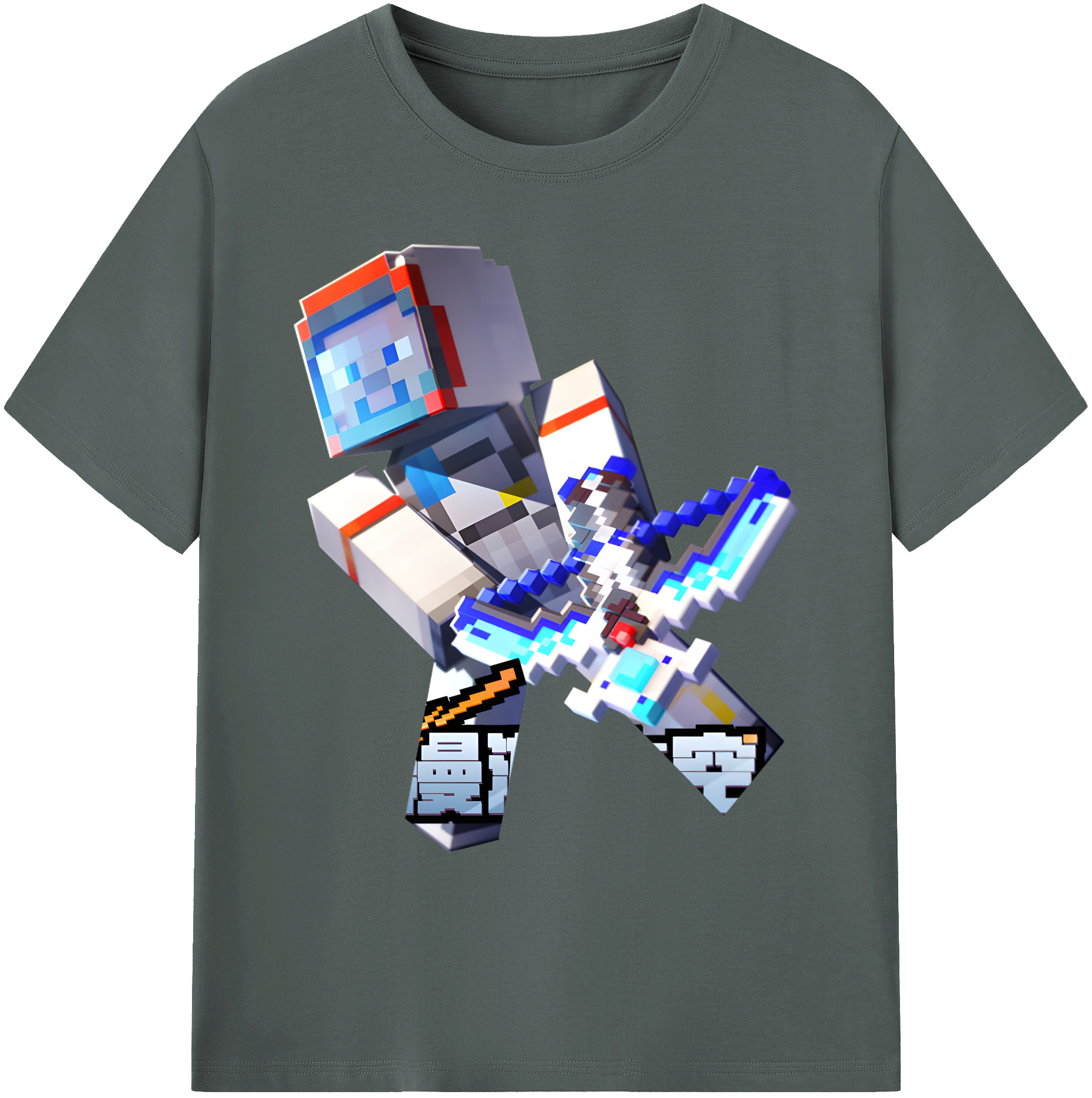 （画像用） マインクラフト ブロックの世界 Minecraft MC Block world 綿100％ メンズ半袖Tシャツ｜肌触りやわらか＆通気性